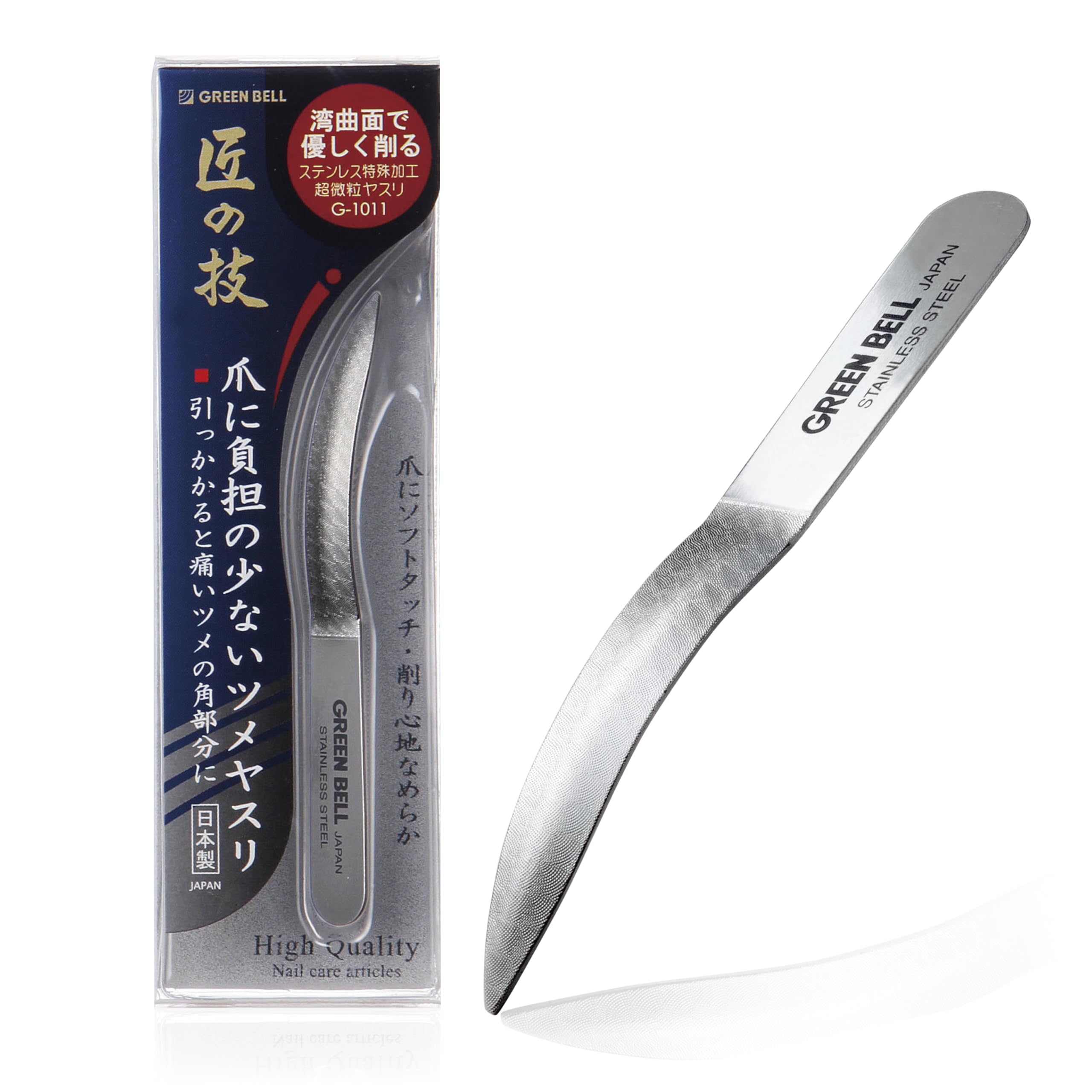 Green Bell Takumi no Waza Stainless Steel Nail File G-1011 белый