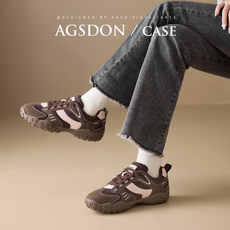 Agsdon Women s Retro Waffle German Trainer Shoes P151002 35
