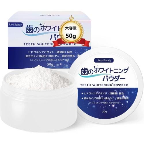 

Reve Beauty Зубная паста с отбеливающим порошком, большой объем 50 г, для отбеливания зубов, ухода за полостью рта, натуральная зубная паста, удаление зубного камня, уход за полостью рта, Eggshe