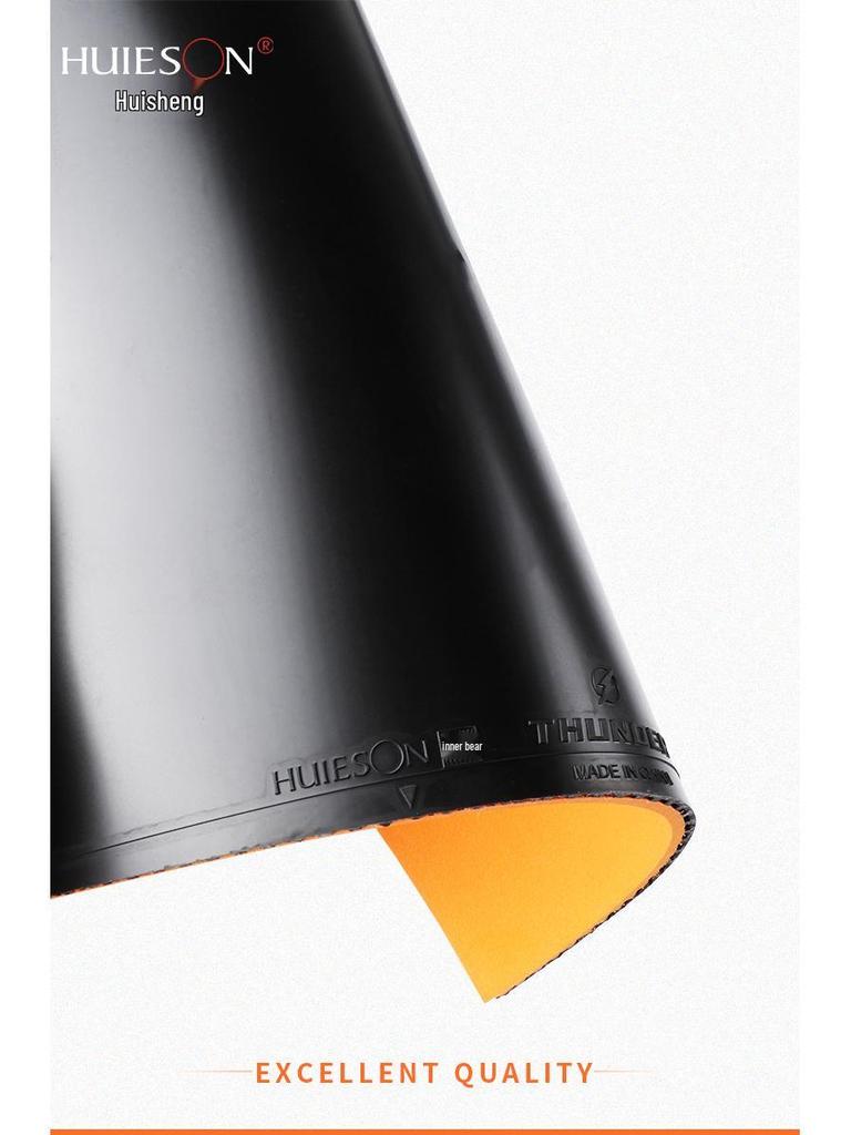 Hui Sheng Lei Ming Table Tennis Racket Rubber Sheet - High Elastic Training Rubber for Beginners