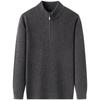 Pierre Cardin Men's Half-Zip Stand Collar Wool Blend Sweater