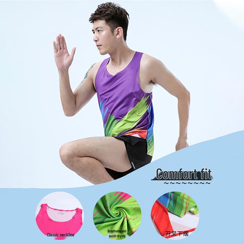 Men's Seamless Quick-Dry Marathon Vest - Sweat-Absorbent, Breathable Fitness Wear for Track and Field