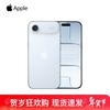 Apple Smartphone iPhone Air 5G eSIM (Versiunea CN)