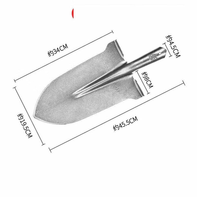 JCZS Multi-purpose Tree Shovel Head Set