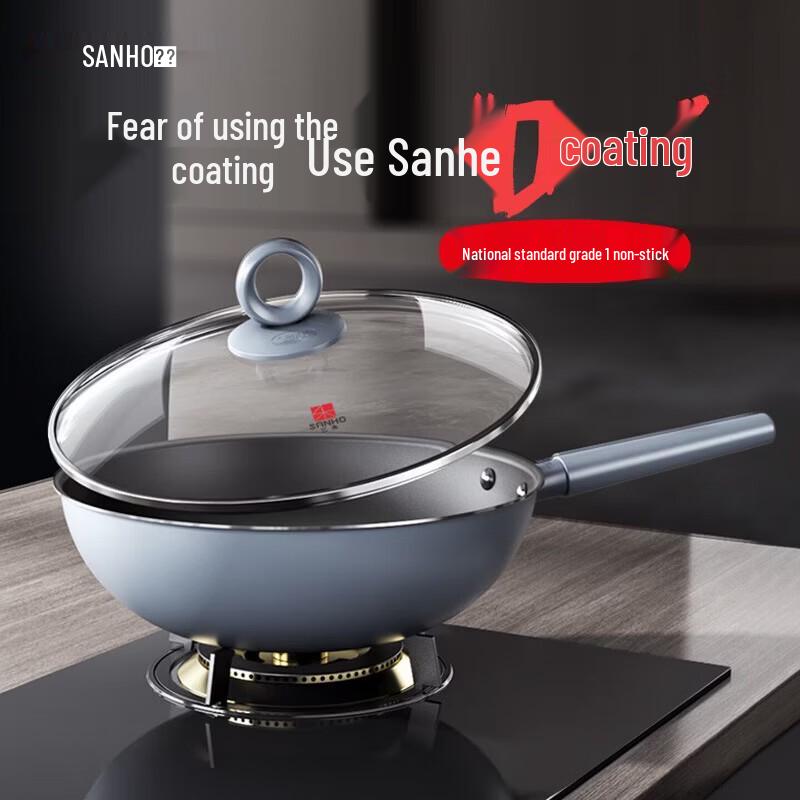 Sanhe Micro-Nano 30cm Titanium Alloy Uncoated Wok