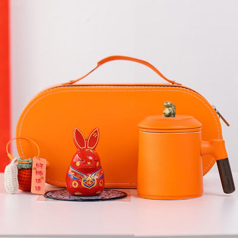 

Chaxun Jade Rabbit Ceramic Office Mug Gift Set