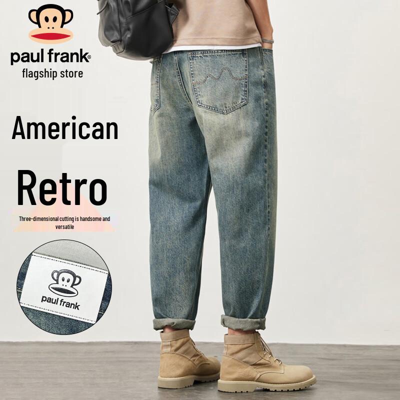 

Paul Frank Men s Loose Fit Straight-Leg Denim Jeans 32