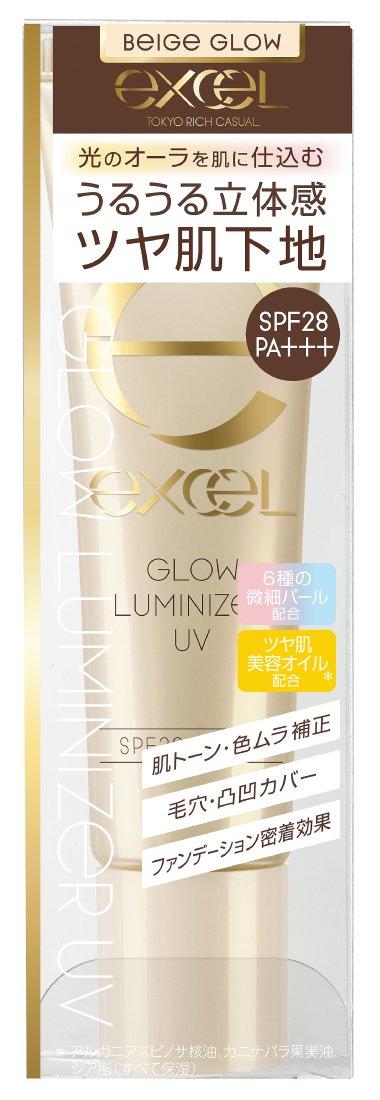 

excel Glow Luminizer UVGL02 База под макияж (Бежевое свечение)