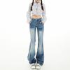 Women's Light Micro-Flare Jeans 2025 Spring/Autumn - Petite Low-Waist, Narrow Straight-Leg, Relaxed Fit