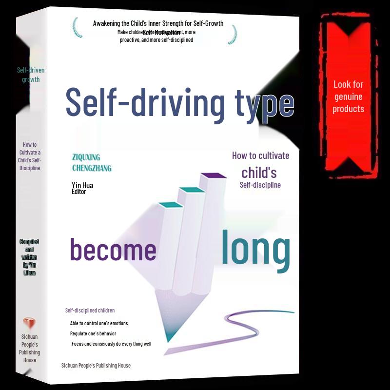 Cultivating Children s Self-Discipline: A Guide to Positive Discipline for Parents