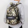 Camouflage Backpack for Men and Women Fashion School Travel Laptop Daypack with Multiple Pockets