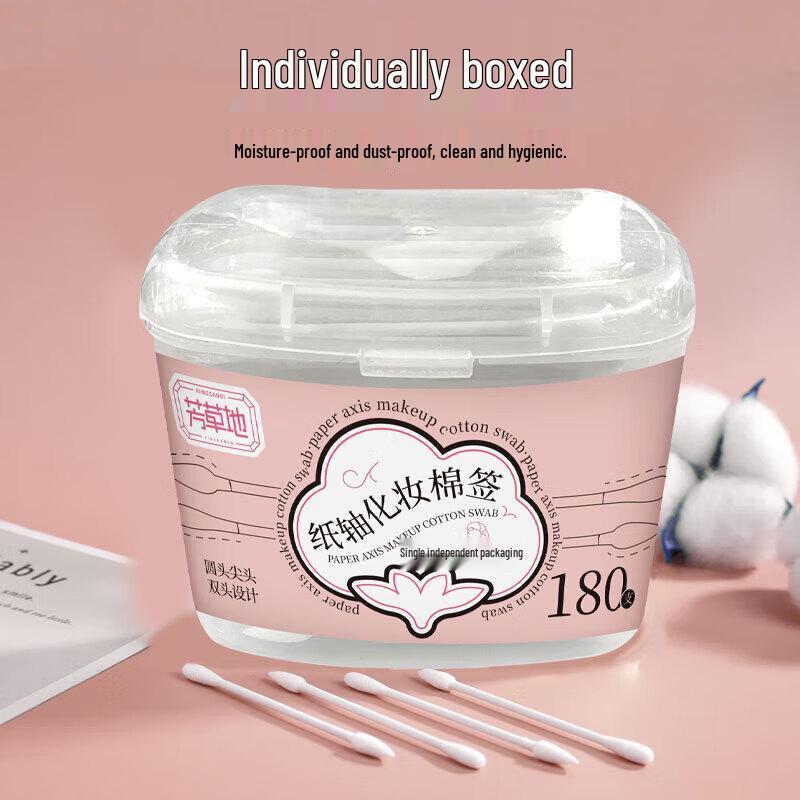 Individually Wrapped Double-Ended Cotton Swabs, 180 Count