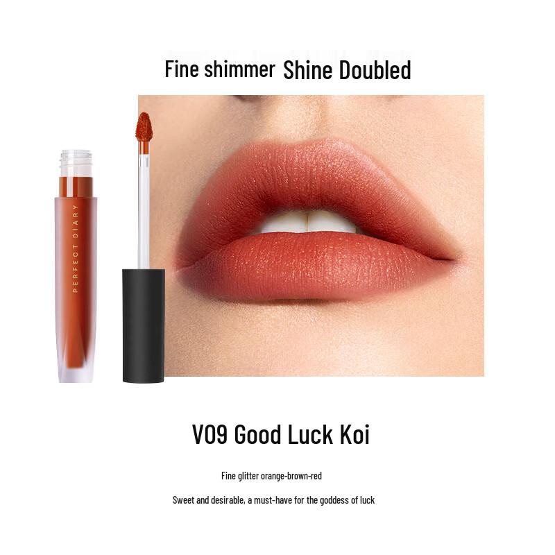 

Perfect Diary V09 Lucky Koi Velvet Liquid Lipstick