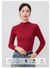 Women's Long Sleeve High-Neck Slim Fit Knit Sweater - 2025 Autumn/Winter Collection