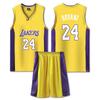 Ensemble de maillots de basket classiques pour homme Kobe #24