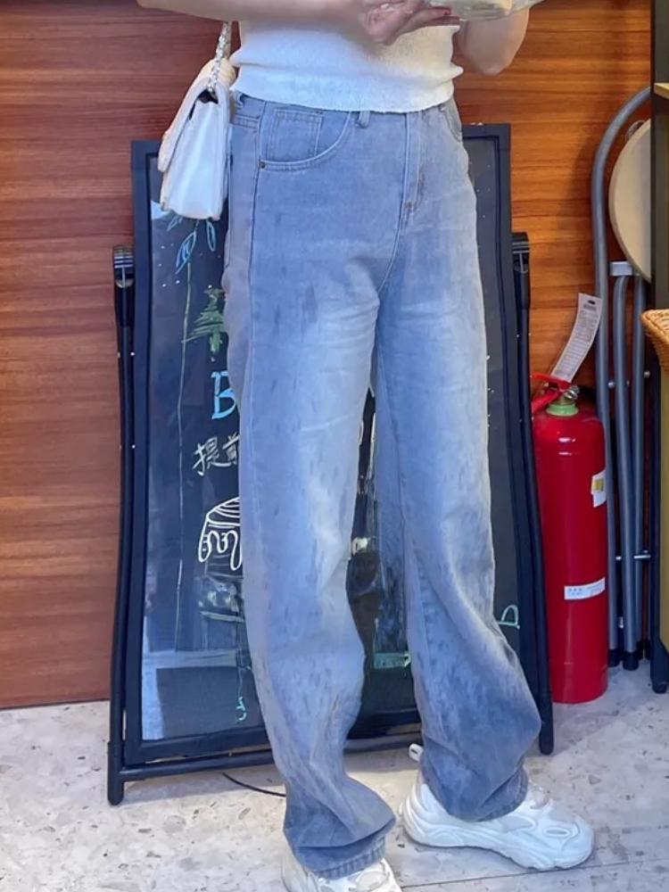 Narrow Elastic Straight Jeans Women 2024 New Summer Slimming Mopping Pants Plus Size Embroidered Meat-Covering Wide-Leg Pants