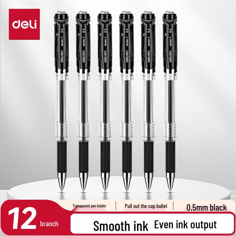 Deli 0.5mm Black Gel Pen Set