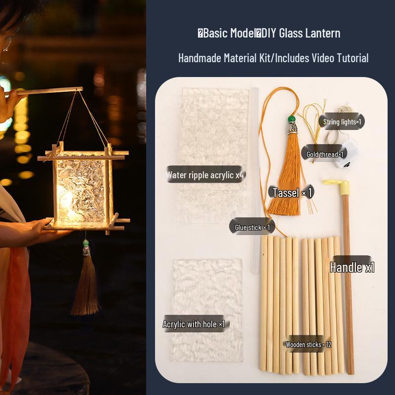 Mid-Autumn Handmade Acrylic Lantern DIY Kit: Ancient Style Handheld Luminous Glazed Flower Lantern