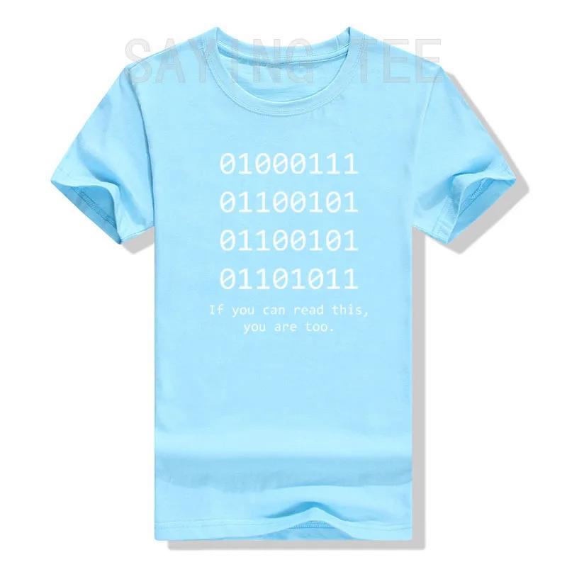 

Funny Computer Binary Code Programmer, Developer Geek Gift T-Shirt Humorous IT Professional Graphic Tee Tops Short Sleeve Outfit 4XL