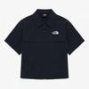 The North Face Kids Traveler Set Dark Navy Nh8sr24s