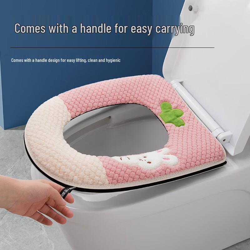 Radish Rabbit Winter Toilet Seat Cushion