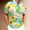 Daisy Print Short Sleeve Zip-up Polo, Casual Summer Wear