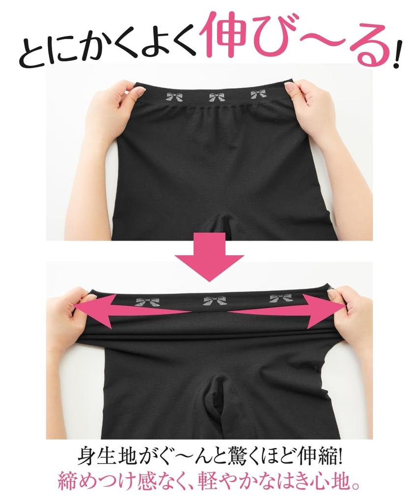 Cotton Set of Large Sizes for 6L To 8L [Nissen] Shorts, Blend, Stretchy, 3/4 Length, 3, Women,