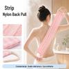 Japanese Long Back Scrubber Towel - Sauna and Shower Mud Scraper, No Assistance Needed