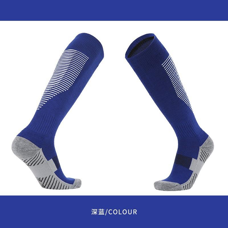Children S Knee Football Socks Adult Thickened Towel Bottom Wear-Resistant And Non-Slip Professional Training Club Printed Stockings Children