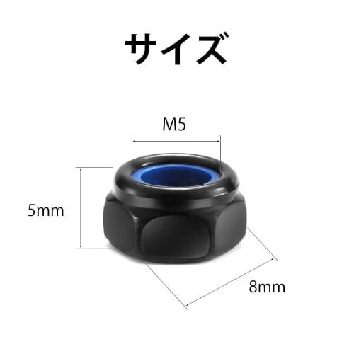 POTRRCIUSUER Hex Lock Nuts, Carbon Steel, Zinc Plated, with Nylon Insert (50-Pack, M5 X 0.8mm)