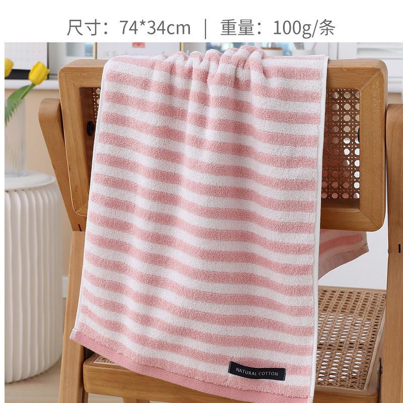 Thickened Pure Cotton Towel Xinjiang Cotton Absorbent Adult Couple Face Towel Can Be Embroidered Gifts