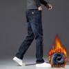 Business jeans autumn and winter fleece thickened casual long pants winter loose straight high-end pants