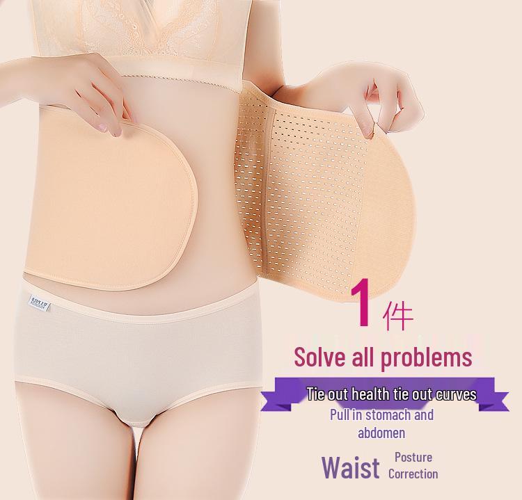Breathable Postpartum Abdominal Support Waist Trainer - Slimming Belt & Body Shaper for Women