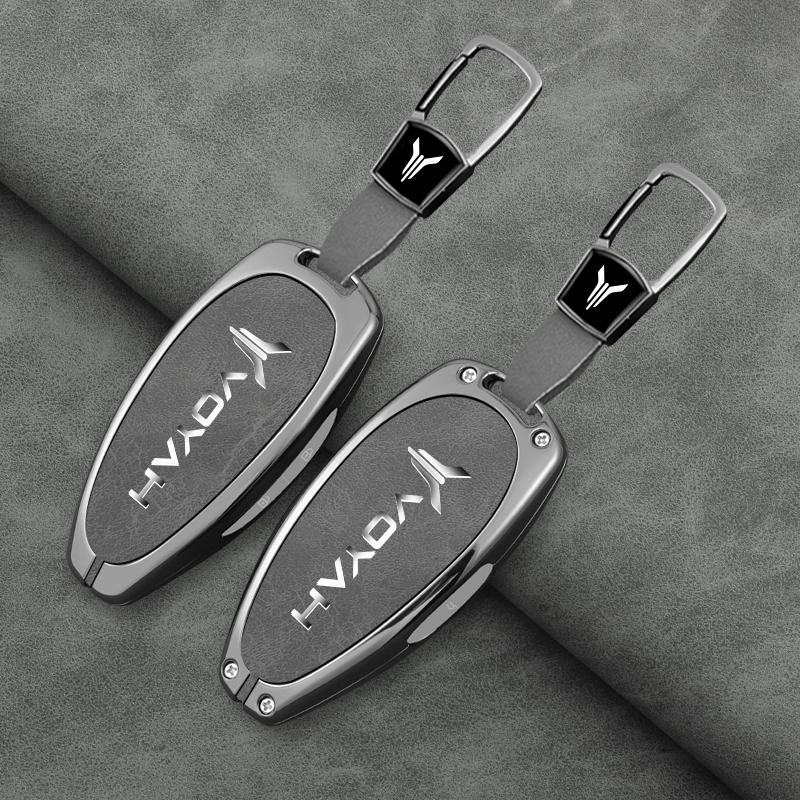 Zinc Alloy Car Remote Key Protection Case, Suitable For Voyah Free I-Land Dreamer - Car Keychain Keychain Accessories
