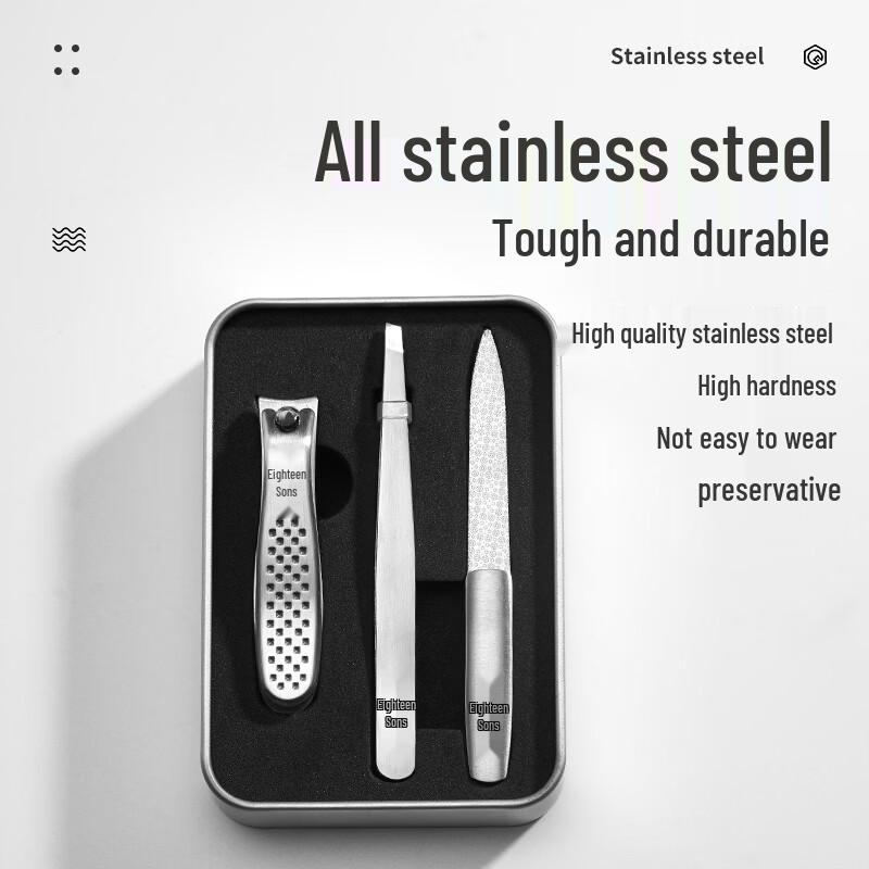 Shibazuo Linglongyue HM-103 3-Piece Beauty Tool Set
