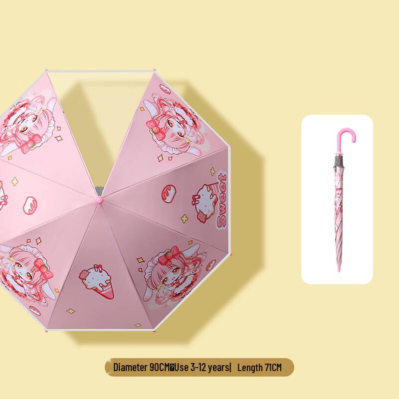 Nanjiao Cartoon Kids' Manual Long Handle Umbrella with Skylight