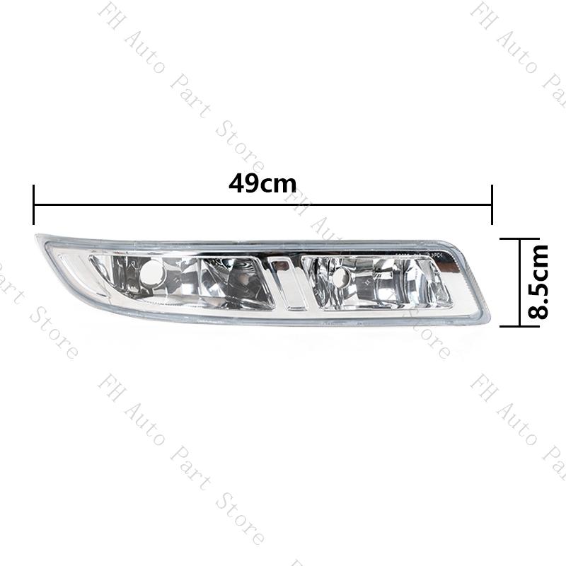 Car Front Bumper Fog Light Lamp For Nissan Sunny Almera Classic N16 2007 2008 2009 2010 Foglight Foglamp No Bulb