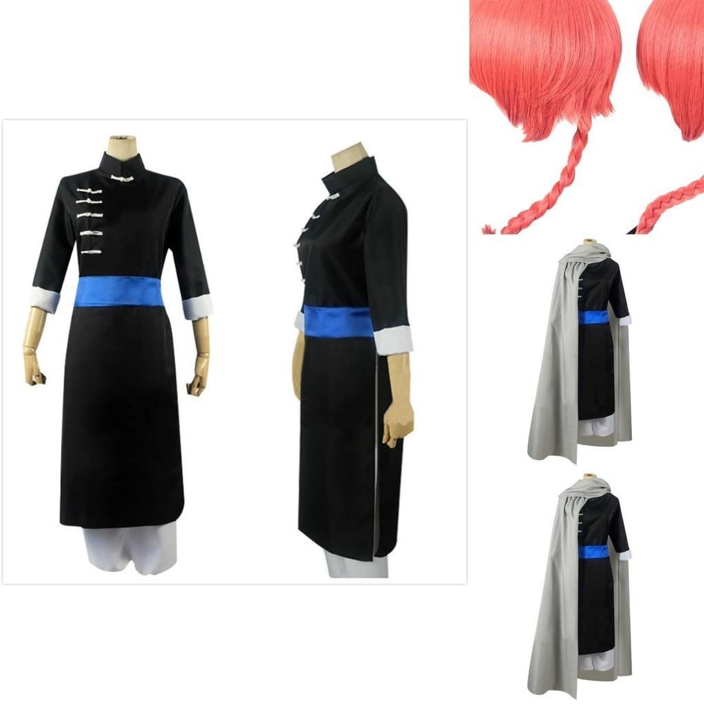 Ensemble de Costume Cosplay Élégant Gintama Ne Lapin de la Nuit en Soie Kamui Pour Jeu de Rôle