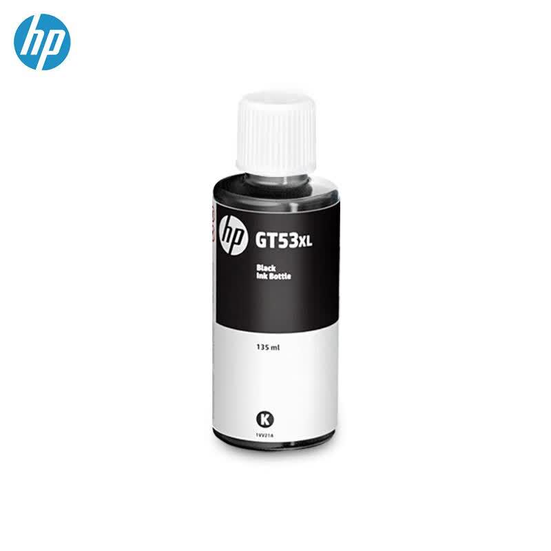 HP GT53XL Original Black Ink Bottle