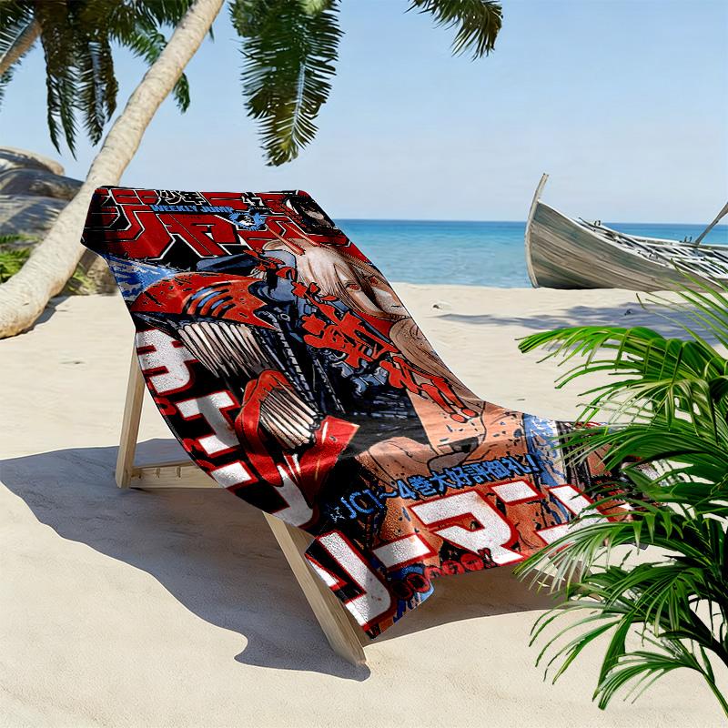 Chainsaw Man Print Beach Towel, Large Soft Quick Dry Towel for Beach Camping Swimming