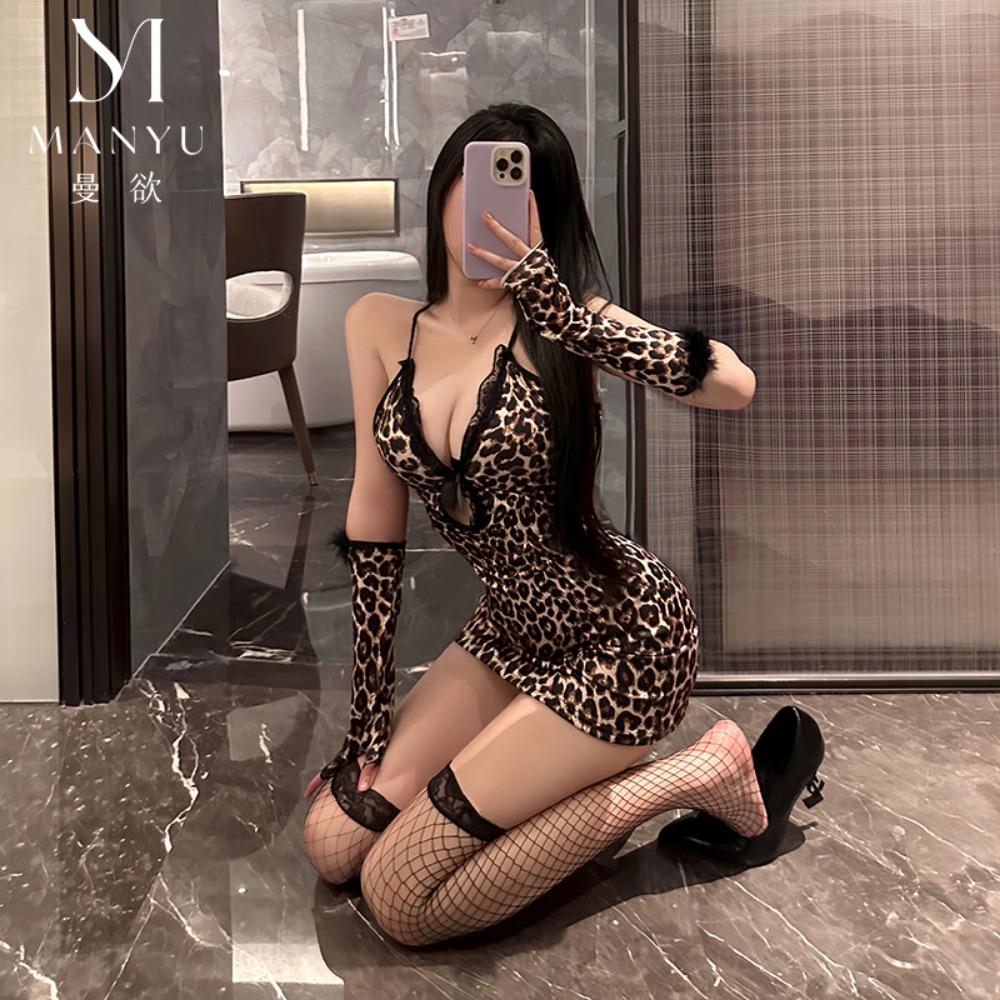 Man Want New Sex Underwear Sexy Leopard Print Nightclub Uniform Temptation Lace-up Hollow Hot Suit 9367