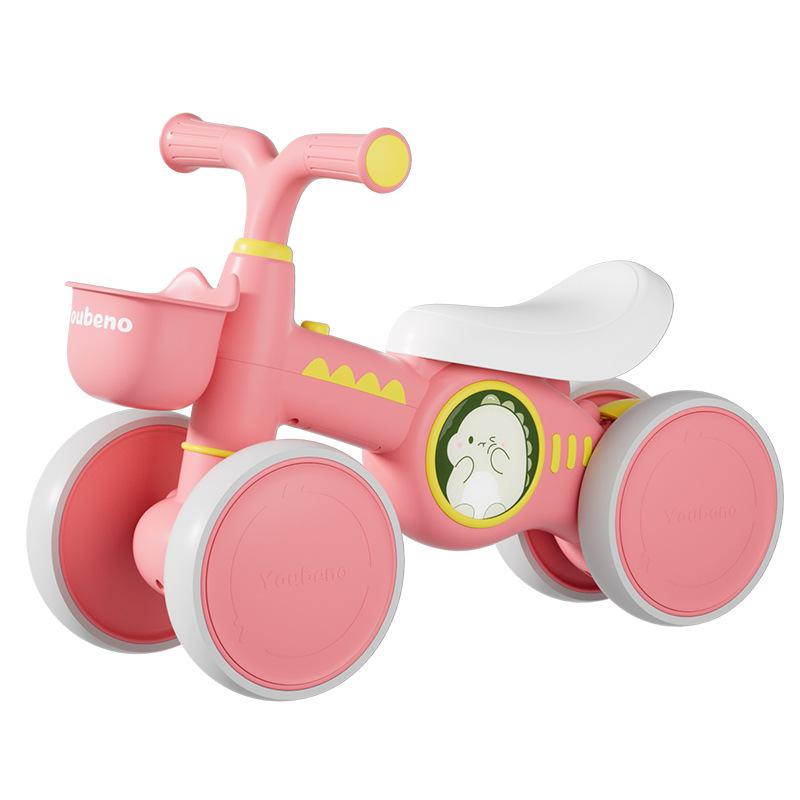 Children's Four-Wheel Balancing Glider Scooter - Pedal-Free Yo-Yo Car
