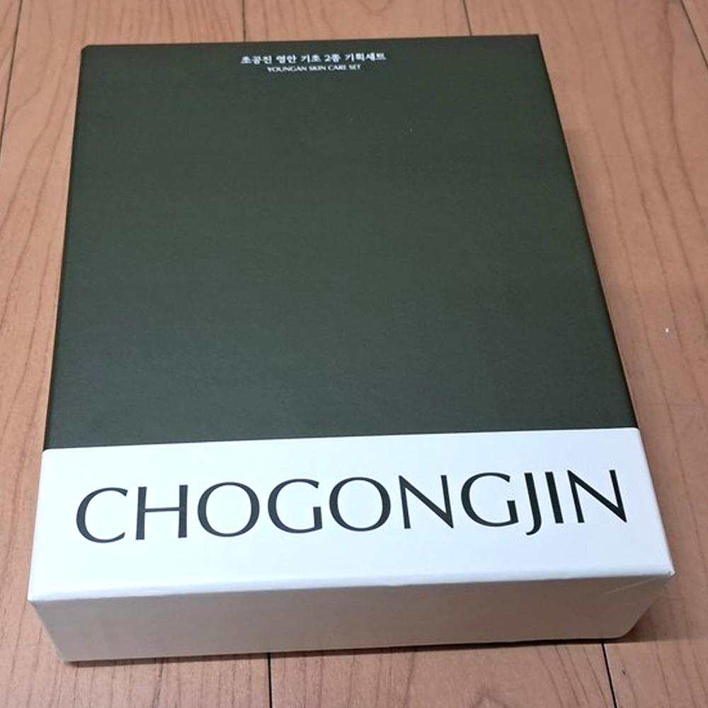 [MISSHA] Chogongjin Youngan Skin Care Set