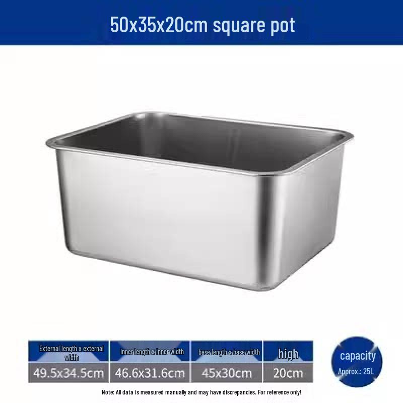 Multi-Purpose 304 Stainless Steel Tray