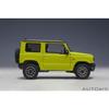 AUTOart 1/18 Scale Suzuki Jimny (JB64) Yellow with Black Roof, Finished Model, 78501