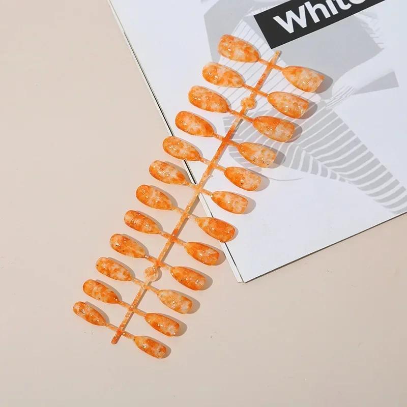 

24 Pcs/piece Pattern Multiple Colors Glossy Surface Short Ballet Nail Patches Comfortable To Wear Professional Nail Accessories жёлтый