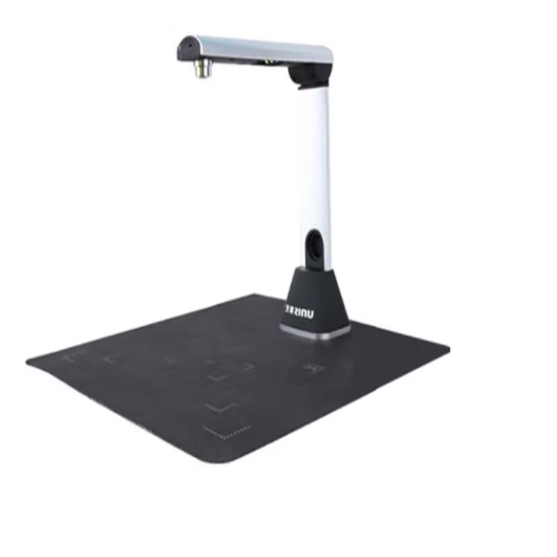 

UNIS Unispro G650 High-Speed Document Camera CN plug (adapter included)