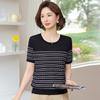 Mom's 2026 Summer Short-Sleeve Striped Knit Top, Ice Silk T-Shirt for Middle-Aged and Elderly Women