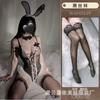 New sexy bunny onesie women's open uniform seduction cosplay passion