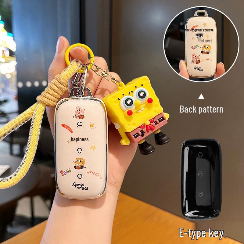 Geely Emgrand Xingrui/Xingyue L/Boyue Pro/Bin Yue/Yuanjing X6/X3/Xingyuan Galaxy A7E5 Key Case